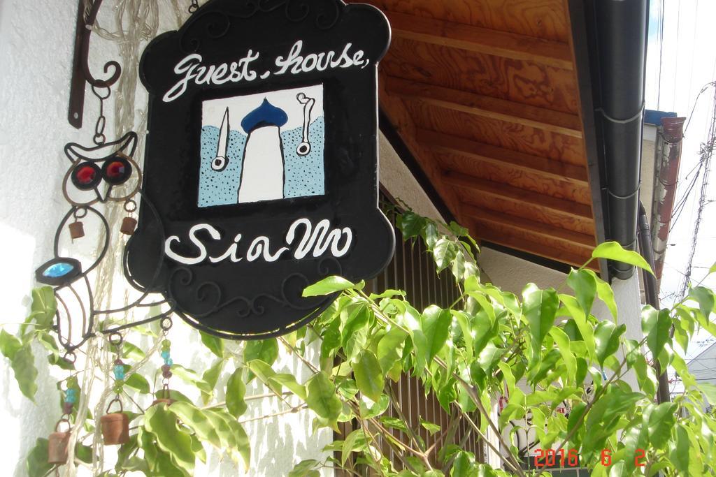 Guesthouse Siam Osaka Ngoại thất bức ảnh